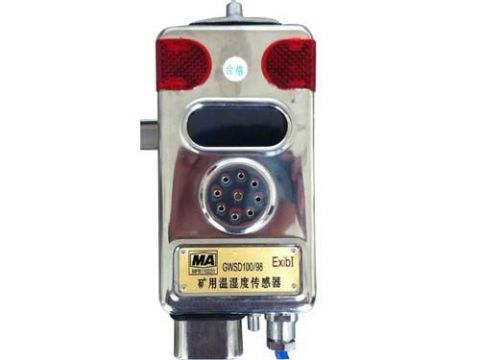 點(diǎn)擊查看詳細(xì)信息<br>標(biāo)題：溫濕度傳感器 閱讀次數(shù)：2385