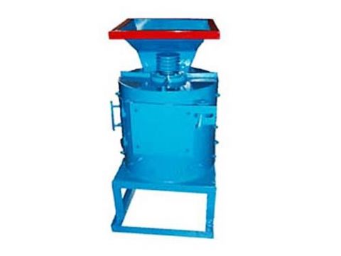 點(diǎn)擊查看詳細(xì)信息<br>標(biāo)題：粉煤機(jī) 閱讀次數(shù)：2525