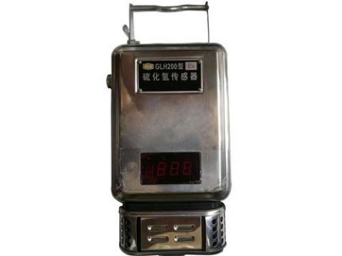 點擊查看詳細信息<br>標(biāo)題：GLH200硫化氫傳感器 閱讀次數(shù)：2680