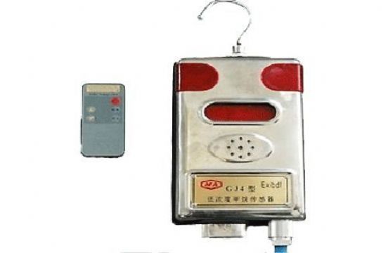 點擊查看詳細信息<br>標題：GJC4低濃度甲烷傳感器 閱讀次數(shù)：2042