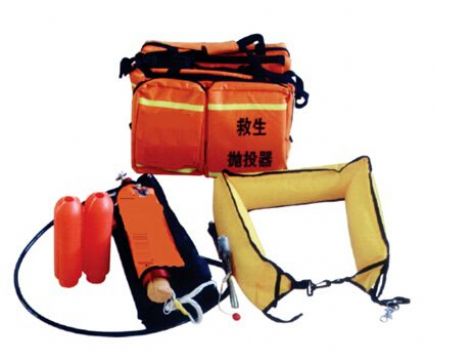 點(diǎn)擊查看詳細(xì)信息<br>標(biāo)題：救生拋投器 閱讀次數(shù)：2421