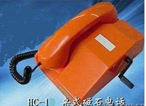 點(diǎn)擊查看詳細(xì)信息<br>標(biāo)題： HC-1桌式磁石電話機(jī) 閱讀次數(shù)：2053