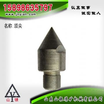 點(diǎn)擊查看詳細(xì)信息<br>標(biāo)題：江陰配件 閱讀次數(shù)：2019