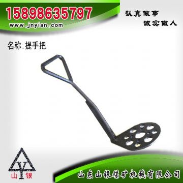 點擊查看詳細信息<br>標題：提手把 江陰系列配件 閱讀次數：1994