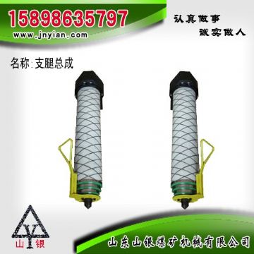 點擊查看詳細信息<br>標題：支腿部件 石家莊錨桿鉆機配件 支腿總成 閱讀次數(shù)：2160