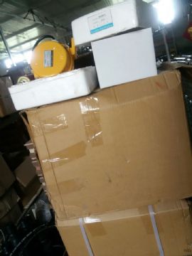 點(diǎn)擊查看詳細(xì)信息<br>標(biāo)題：拉繩開關(guān)  防爆電器  拉繩 跑偏  撕裂  料流開關(guān) 0537-3207719 閱讀次數(shù)：2065