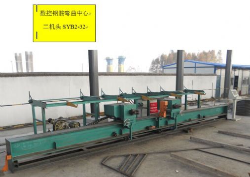 點擊查看詳細(xì)信息<br>標(biāo)題：數(shù)控鋼筋彎曲質(zhì)量保證價格合理 閱讀次數(shù)：2262