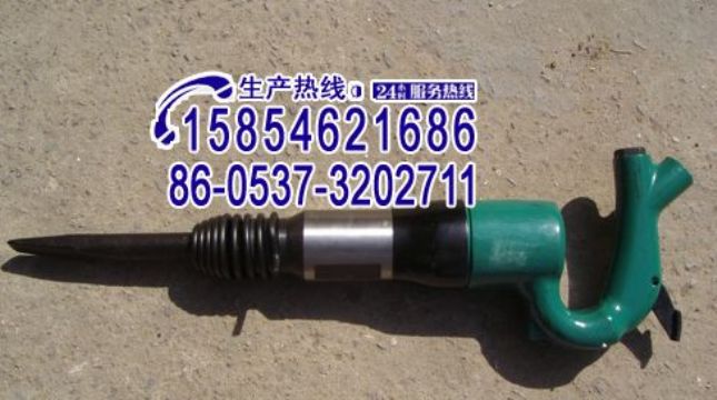 點(diǎn)擊查看詳細(xì)信息<br>標(biāo)題：C3 C4 C6C8C9氣鏟、風(fēng)鏟15854621686 15898635797 閱讀次數(shù)：2279