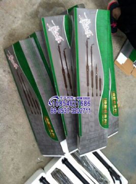 點(diǎn)擊查看詳細(xì)信息<br>標(biāo)題：D2D3D4D6D8D9D10氣動(dòng)搗固機(jī)質(zhì)量保證15854621686 閱讀次數(shù)：2388