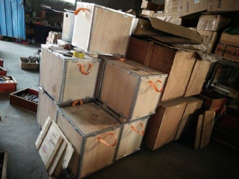 點擊查看詳細信息<br>標題：MQ15-180 閱讀次數(shù)：2413