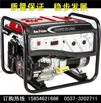 點擊查看詳細信息<br>標題：EC型系列小型汽油發(fā)電機組  EC型系列  小型汽油發(fā)電機組 閱讀次數(shù)：2186