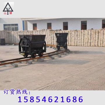 點(diǎn)擊查看詳細(xì)信息<br>標(biāo)題：礦車(chē)首選 閱讀次數(shù)：2494