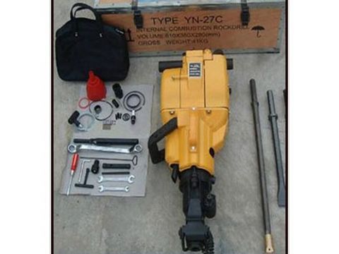 點擊查看詳細信息<br>標(biāo)題：內(nèi)燃鑿巖機 閱讀次數(shù)：2119