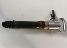 點擊查看詳細信息<br>標題：G10風鎬 閱讀次數(shù)：1458