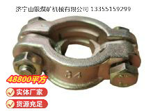 點擊查看詳細信息<br>標題：?空氣管喉箍 閱讀次數(shù)：886