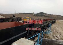 點(diǎn)擊查看詳細(xì)信息<br>標(biāo)題：礦用車系列 閱讀次數(shù)：997