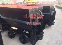 點(diǎn)擊查看詳細(xì)信息<br>標(biāo)題：礦用車系列 閱讀次數(shù)：938