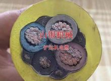 點擊查看詳細信息<br>標題：鏟運機電纜 閱讀次數(shù)：1569