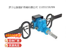 點(diǎn)擊查看詳細(xì)信息<br>標(biāo)題：架座支撐氣動(dòng)手持式鉆機(jī) 閱讀次數(shù)：779