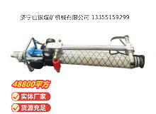 點擊查看詳細(xì)信息<br>標(biāo)題：氣動錨桿鉆機 閱讀次數(shù)：707