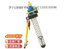 點擊查看詳細(xì)信息<br>標(biāo)題：氣動錨桿鉆機 閱讀次數(shù)：768