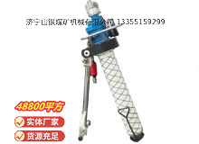 點擊查看詳細(xì)信息<br>標(biāo)題：氣動錨桿鉆機 閱讀次數(shù)：520