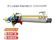 點擊查看詳細(xì)信息<br>標(biāo)題：氣動錨桿鉆機 閱讀次數(shù)：765