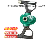 點擊查看詳細(xì)信息<br>標(biāo)題：氣動手持式鉆機 閱讀次數(shù)：539