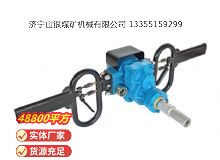 點(diǎn)擊查看詳細(xì)信息<br>標(biāo)題：架座支撐氣動(dòng)手持式鉆機(jī) 閱讀次數(shù)：671