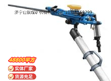 點(diǎn)擊查看詳細(xì)信息<br>標(biāo)題：鑿巖機(jī) 閱讀次數(shù)：612