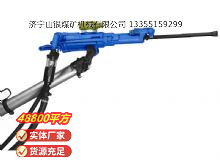 點(diǎn)擊查看詳細(xì)信息<br>標(biāo)題：氣腿式鑿巖機(jī) YT29 閱讀次數(shù)：525