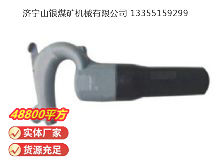 點擊查看詳細信息<br>標題：C6B 氣鏟 閱讀次數(shù)：604