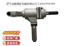 點擊查看詳細信息<br>標題：ZSM20雙向木工氣鉆 閱讀次數(shù)：569