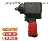 點(diǎn)擊查看詳細(xì)信息<br>標(biāo)題：氣扳機(jī)3B10Y 閱讀次數(shù)：774