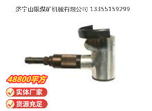 點擊查看詳細信息<br>標題：氣剪 JD2 閱讀次數(shù)：599