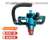 點擊查看詳細信息<br>標題：風煤鉆 Z42 閱讀次數(shù)：734