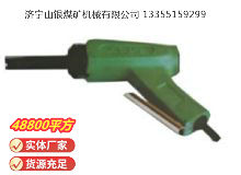 點擊查看詳細信息<br>標題：XCD2 除銹器 閱讀次數(shù)：785