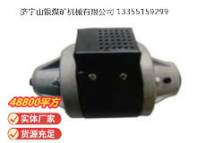 點擊查看詳細(xì)信息<br>標(biāo)題：MT1.5 氣動馬達(dá) 閱讀次數(shù)：594