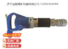 點擊查看詳細(xì)信息<br>標(biāo)題：M22 鉚釘機(jī) 閱讀次數(shù)：738