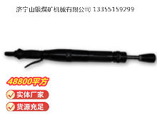 點(diǎn)擊查看詳細(xì)信息<br>標(biāo)題：D4 氣動(dòng)搗固機(jī) 閱讀次數(shù)：651