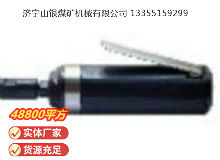 點擊查看詳細信息<br>標題：砂輪機S40（MP-006） 閱讀次數(shù)：505