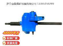 點擊查看詳細信息<br>標題：俄式氣鉆 IP-1016 閱讀次數(shù)：758