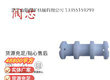 點擊查看詳細信息<br>標題：氣動隔膜泵配件-閥芯 閱讀次數(shù)：309