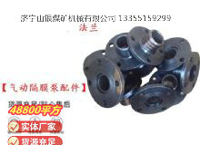 點擊查看詳細(xì)信息<br>標(biāo)題：氣動隔膜泵配件 閱讀次數(shù)：316