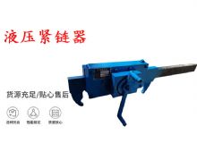 點(diǎn)擊查看詳細(xì)信息<br>標(biāo)題：G10型風(fēng)鎬 G10型氣鎬 碎石 煤礦使用 閱讀次數(shù)：358