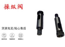 點(diǎn)擊查看詳細(xì)信息<br>標(biāo)題：天水YT28鑿巖機(jī)操縱閥 風(fēng)鉆操縱閥 閱讀次數(shù)：339