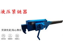 點(diǎn)擊查看詳細(xì)信息<br>標(biāo)題：G10型風(fēng)鎬 G10型氣鎬 碎石 煤礦使用 閱讀次數(shù)：458