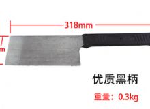 點擊查看詳細信息<br>標題：防爆瓦dao 閱讀次數(shù)：173