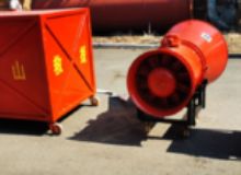 點(diǎn)擊查看詳細(xì)信息<br>標(biāo)題：BGP-400DBGP-200D型煤礦用隔爆型高倍數(shù)泡沫滅火裝備 閱讀次數(shù)：220