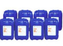 點(diǎn)擊查看詳細(xì)信息<br>標(biāo)題：GYP—Ⅱ型高穩(wěn)定性壓注式高倍數(shù)泡沫滅火劑 閱讀次數(shù)：164